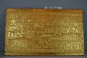 Image description is not available for DU1974.26